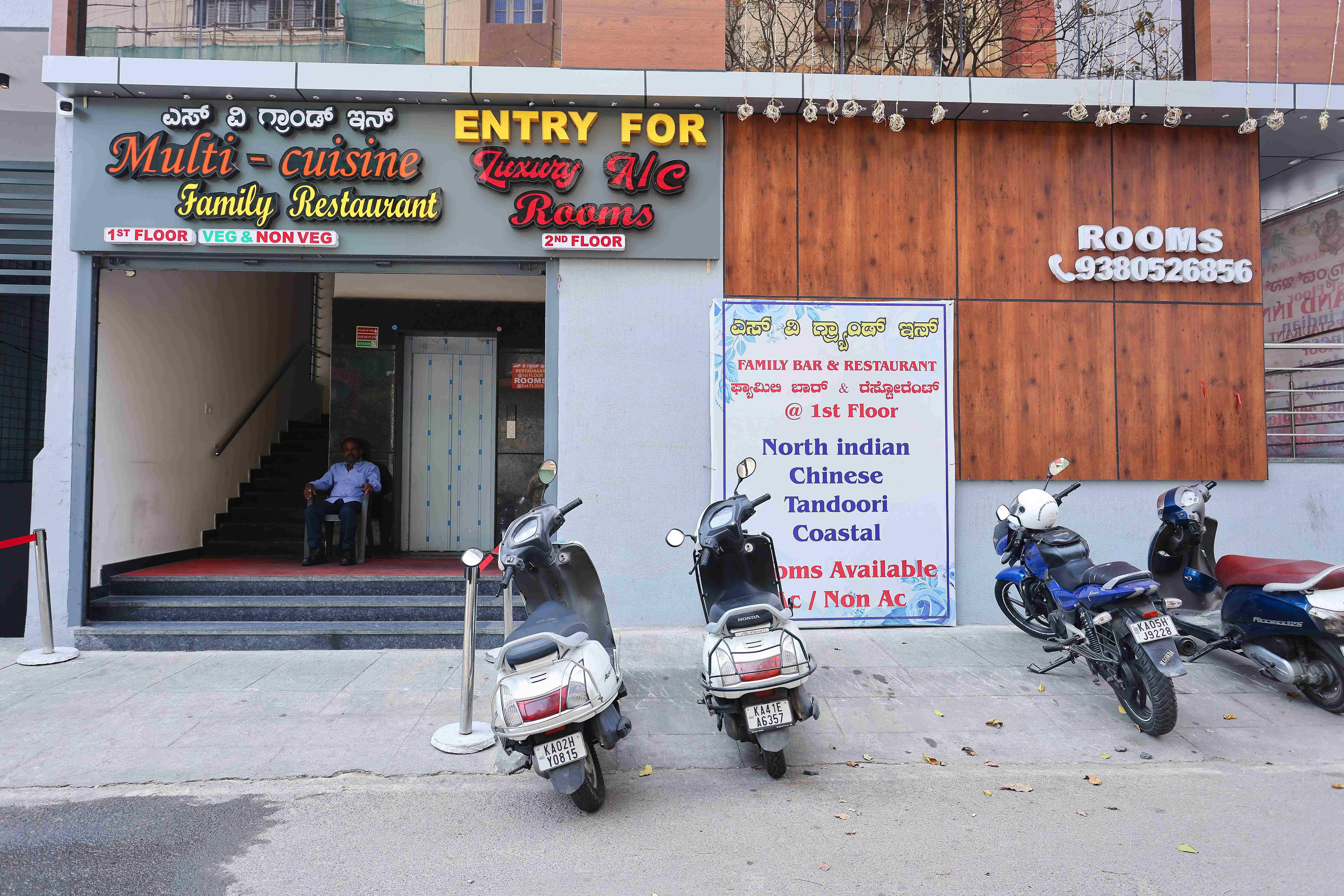 SV Grand Inn -LomaRoomz