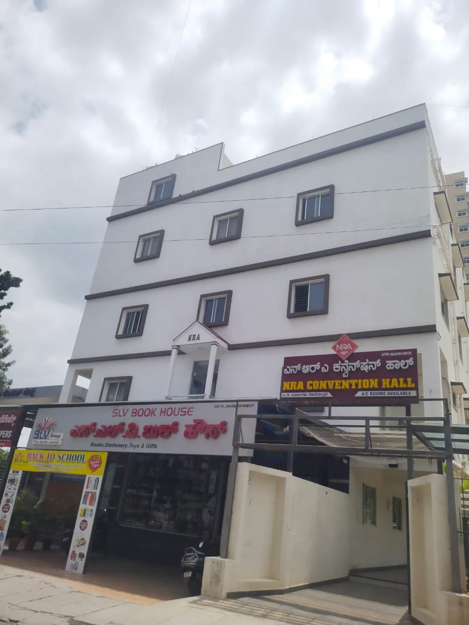 Nra Residency Rajarajeshwari Nagar -LomaRoomz